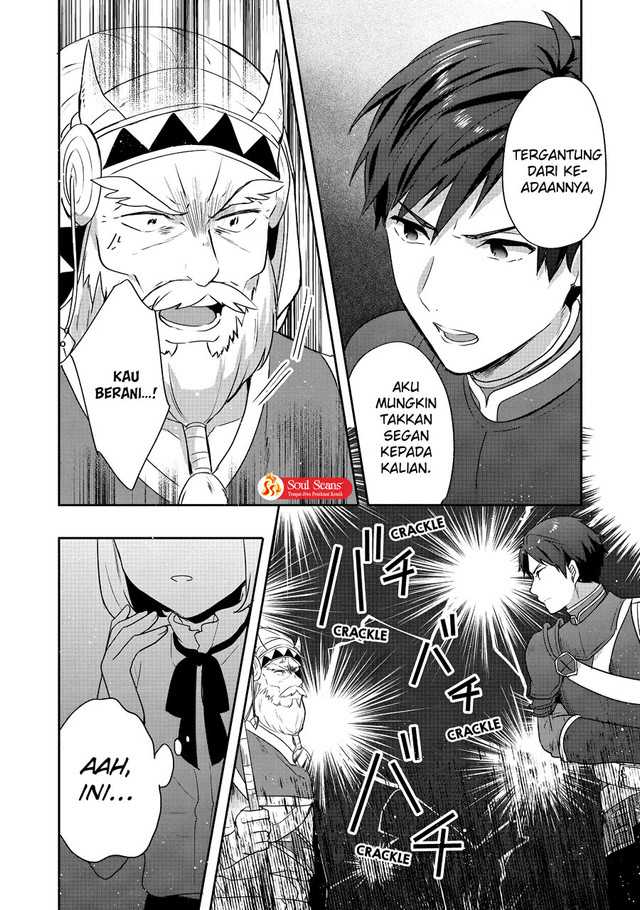 Tearmoon Empire Story Chapter 27 Bahasa Indonesia